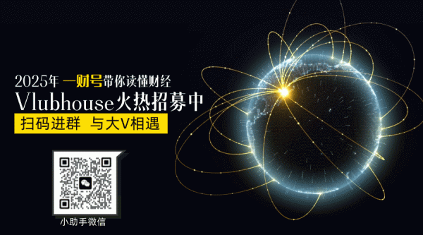应牛配 如何理解“新版”对等关税