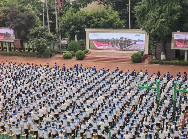 盈丰财富 铭记历史 开创未来——我省各地群众收听收看纪念中国人民抗日战争暨世界反法西斯战争胜利80周年大会