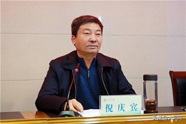 赛岳恒配资 泰安市政协党组成员、副主席倪庆宾被查